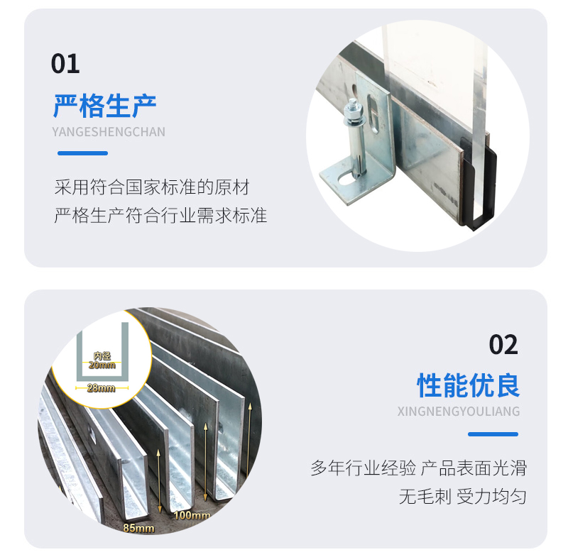三水幕墙钢板折弯件